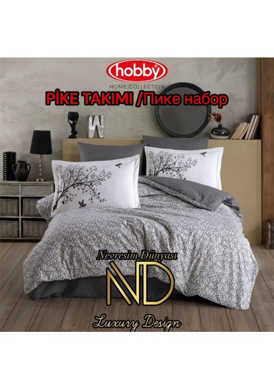 Hobby Poplin Pike Takımı Çift Kişilik Arianna Gri Çok Renkli
