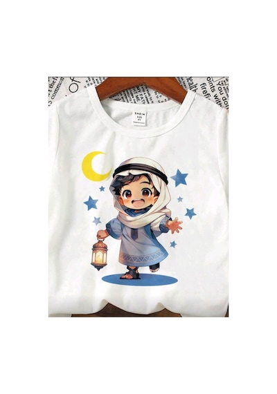 Stil X Ramazan Bayramı Baskılı Erkek Çocuk Tshirt, %100 Pamuklu Kumaş Beyaz-3