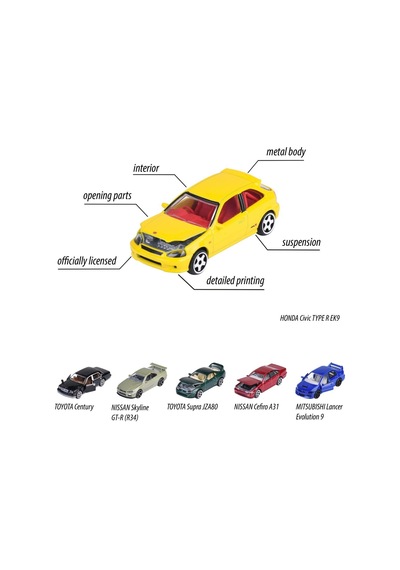 Majorette - Premium Japonya Serisi Honda Civic Type R Ek9 Sarı