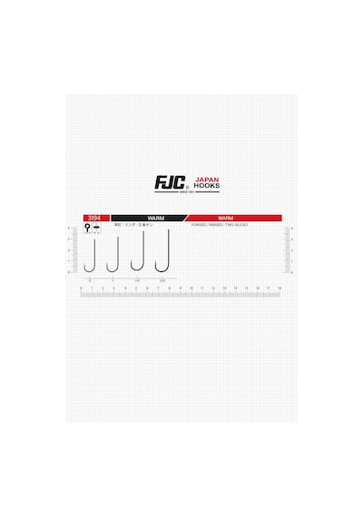 Fjc3194 Fjc Worm Black Nıkel 1/0