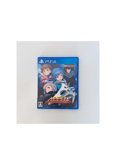 Aleste Collection Playstation 4