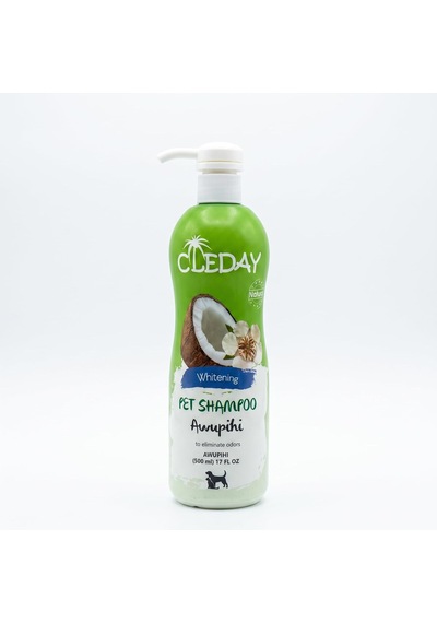 Ayrex Whitening Pet Şampuanı - 500 Ml