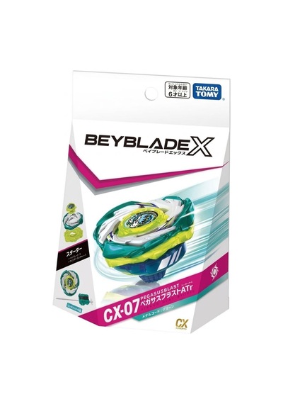 Beyblade Cx-07 Starter Pegasus Blast Atr Sarı - 939517772