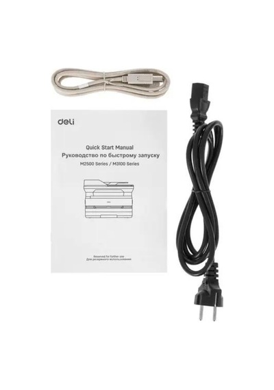 Deli M2500ADNW Çok Fonksiyonlu Mono Laser Yazıcı