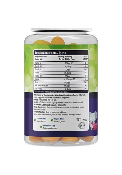 Natures Supreme Gummies Multivitamin For Kids 60 Çiğnenebilir For