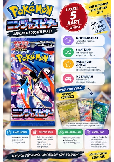 Pokémon Ninja Spinner Japonca Booster Paket 5 Kart Tcg Koleksiyon Kartı - 1 Paket