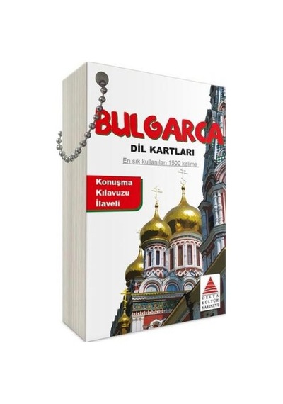 Bulgarca Dil Kartları - İmren Goral - Delta Kültür