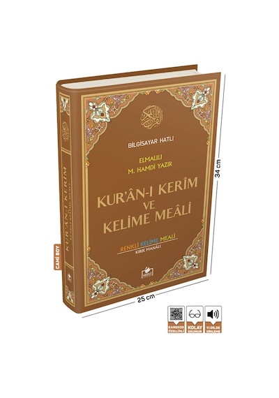 Kuranı Kerim Bilgisayar Hatlı Renkli Kelime Meali Cami  Boy