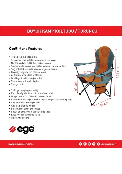 Ege 2'li Büyük Xl Çantalı Katlanabilir Kamp Sandalyesi Eb18633m