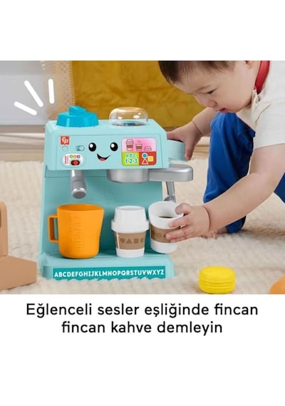 Fisher Price, Lnl Kahve Yapmayı Öğreniyorum, Hyr99, Çok Renkli Açık Gri
