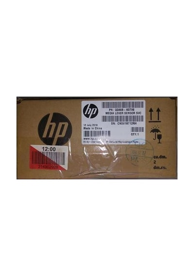 Hp Desıgnjet Cutter Assy W/ Screw / Kesici Bıçak / T795