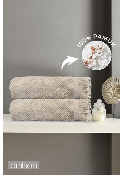 2'li Bej Jelena Banyo Havlusu-70x140 Cm, 490 Gr, %100pamuk, Spa Ve Otel Havlusu, Günlük Kullanıma Uy Bej