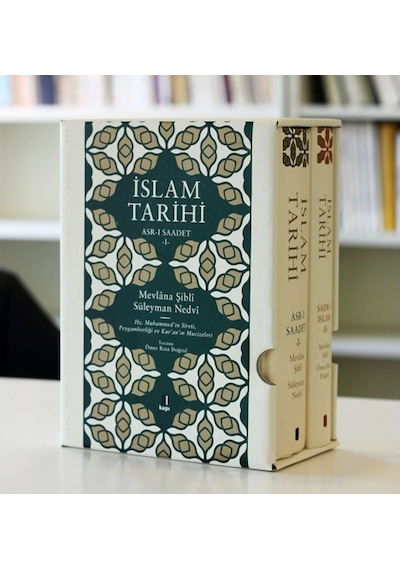 İslam Tarihi -2 Cilt Takım  - Mevlana Şibli  - Kapı Yayınları