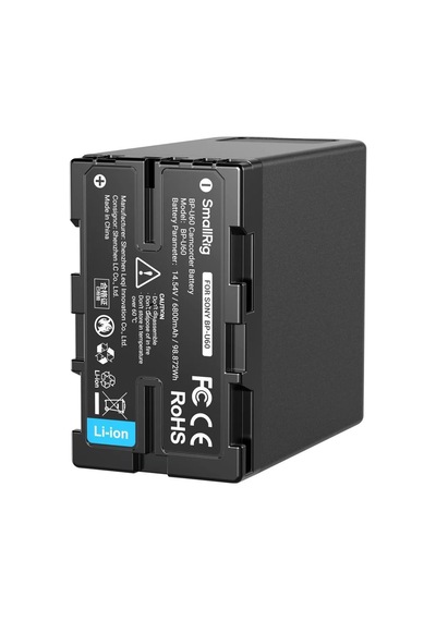 Smallrig 4670 Bp-u60 Video Kamera Pili
