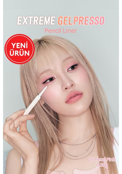 Clıo Extreme Gelpresso Pencil Liner 07 Petal Pink