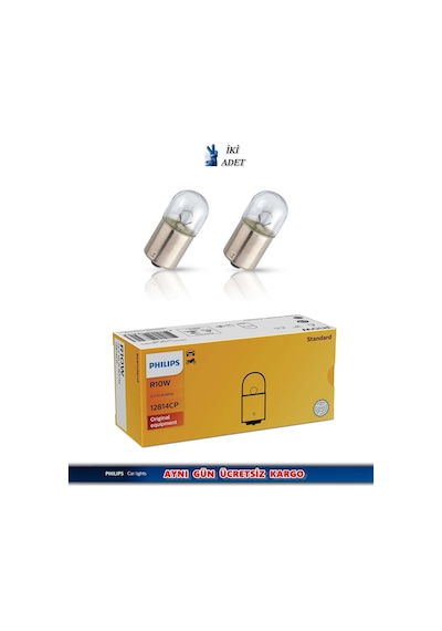 Philips 2 Adet 12v. R10w Ampul Standart, No:12814