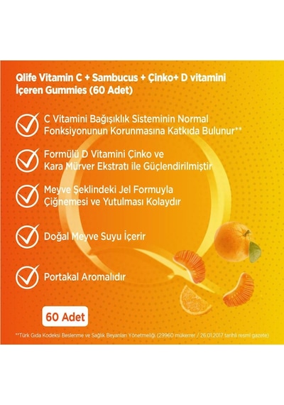 Qlife Vitamin C Portakal Aromalı Vitamin Ve Mineral içeren Takviye Edici Gıda 60 Gummies