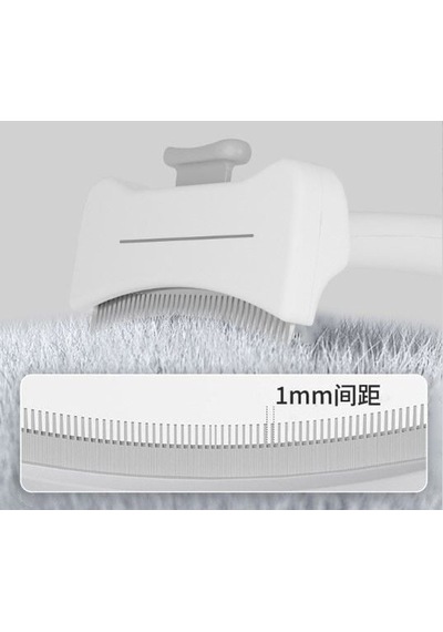 Basmalı Metal Uçlu Evcil Hayvan Tüy Toplama Tarağı Cm-586