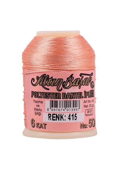 3 Adet Altınbaşak Oya Ve Dantel İpi 20 Gr - Royaleks - No: 415 - 970 - 745 Çok Renkli
