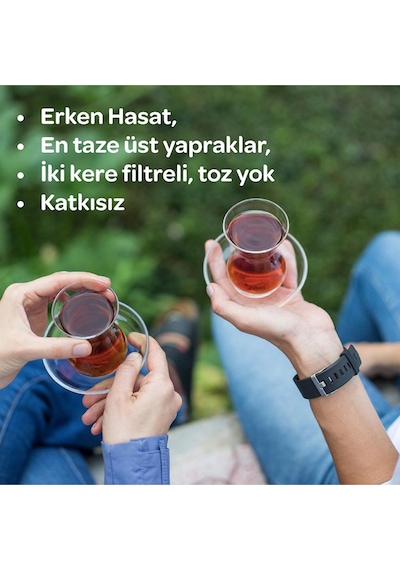 Yılbaşı Desenli Siyah Çay 400g