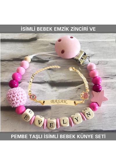 Sahi Aksesuar İsimli Bebek Emzik Zinciri ve İsimli Bebek Künye Seti BEZYI308 Pembe