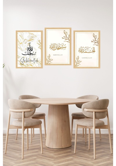 Minimalist İslami Tablo Seti-subhanallah, Elhamdülillah, Allahu Ekber Yazılı 3 Lü Set Crvs1234 30 X 40