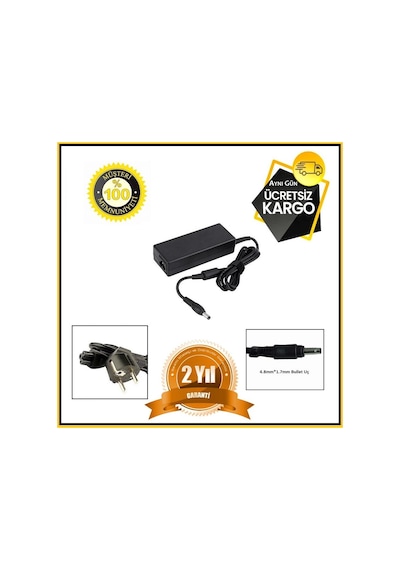 HP Uyumlu 403810-001, 380467-005, 371790-Aa1, Adaptör, Şarj Cihazı Güçlü