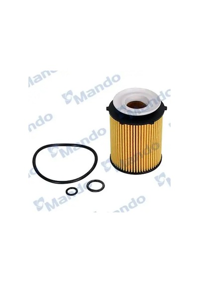 Mercedes E200 W213 Yag Filtresi 2016-2017 Mando Eeoz0043y