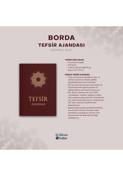 Tefsir Ajandası Normal Seri Bordo Genel