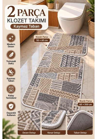 Slc Home Lüx Banyo Seti / Klozet Takımı Kaydırmaz Taban 2 Parça 50cmx60cm Ve 60cmx100cm Makinada Yıkanabilir Bej - Mavi - 939960422 Bej - Mavi