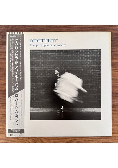 Robert Plant The Principle Of Moments