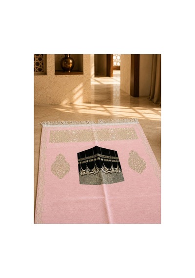 Kâbe Kapısı Desenli Seccade Altın Detaylı, Burma Püsküllü, Kadife Dokulu Premium Namaz Seccadesi Pembe Mavi Kâbe Kapısı Desenli Seccade Altın Detaylı, Burma Püsküllü, Kadife Dokulu Premium Namaz Seccadesi Pembe Mavi