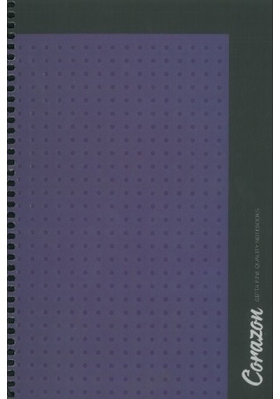 Gıpta Spiralli Defter Corazon Sert Kapak Kareli 100 Yp 17x24 N11.1742