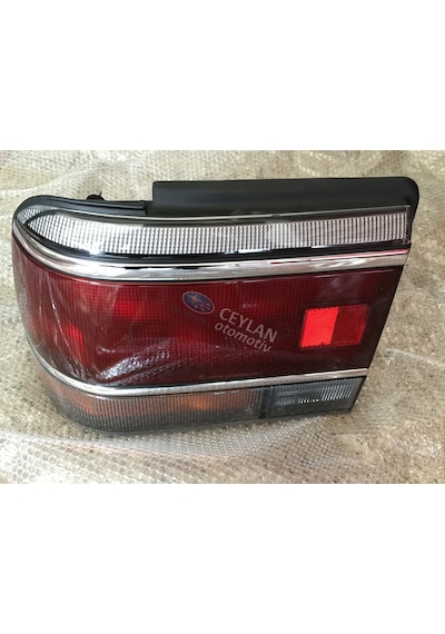 84201aa070 Subaru Legacy Stop