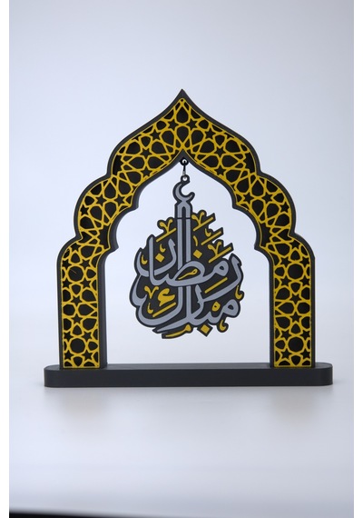 Ramazan Temalı İslami Dekor Biblo Mihrab Tasarım Arapça Yazı Altın - 834153408