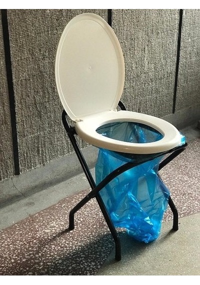 Medikaltec Portatif Wc - Katlanabilir Hasta Tuvaleti 120kg Taşıma