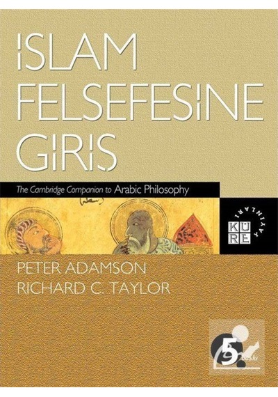 İslam Felsefesine Giriş - Peter Adamson - Küre Yayınları