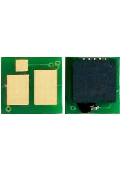 Canon Crg-070h/5640c002 Toner Chip Yüksek Kapasiteli