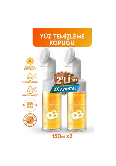 Doğal Papatya Özlü Yüz Temizleme Köpüğü 150 Ml 2li Set .