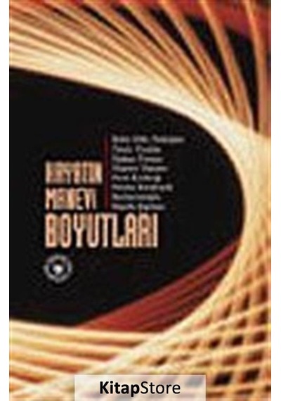 Hayatın Manevi Boyutları - Hüsrev Hatemi -  Hakan Poyraz - Türk Edebiyatı Vakfı Yayınları