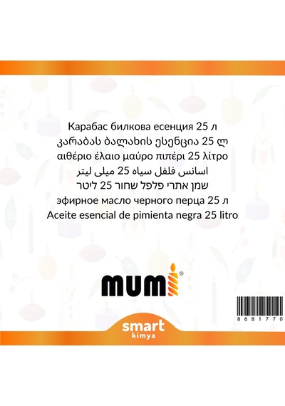 Karabaş Otu Mum Esansı 25 Litre Şeffaf