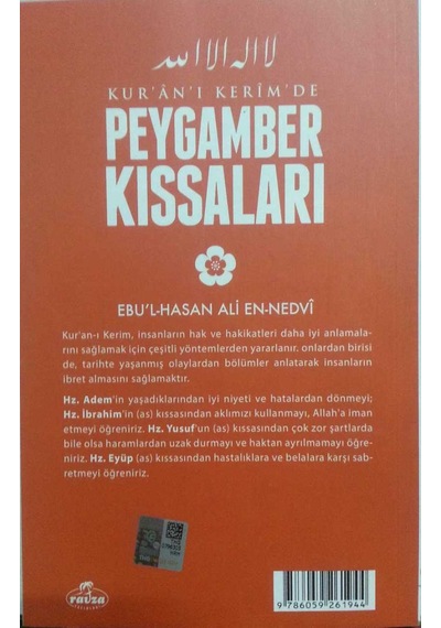 Kuranı Kerimde Peygamber Kıssaları Ebul Hasan En Nedvi