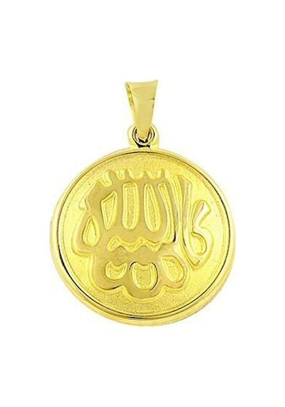 Maşallah Mavi Boncuklu 1.10 G 14 Ayar Altın