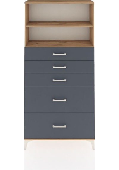 Arges Dolap 2 Raflı 5 Çekmeceli 88x30x182 Çam-antrasit Atlas Çam Arges Dolap 2 Raflı 5 Çekmeceli 88x30x182 Çam-antrasit Atlas Çam