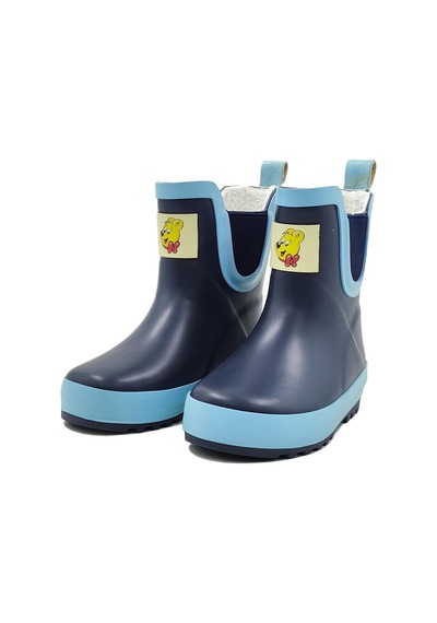 Haribo Hrbftw700 Ankle Fur Rain Çizme Lacivert 001