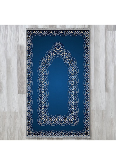 Evaşk Namazlık Dokuma Halı Kaymaz Muslumana Seccade 80 x 130 LACİVERT EVAŞK609A66