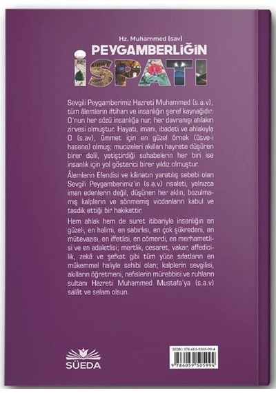 Hz. Muhammed Sav Peygamberliğin İspatı / Abdulkadir Ertaş