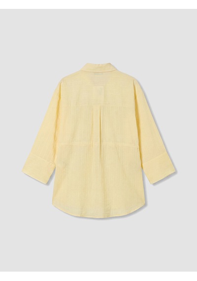 Lcw Everyday Sarı Çizgili Oversize Armürlü Kadın Gömlek