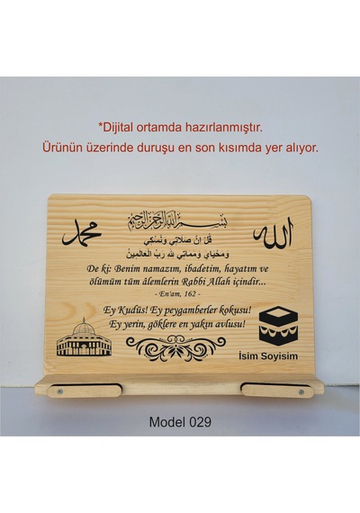 Münzevi Masaüstü Ahşap Rahle/tablet/kitap Tutucu-model029
