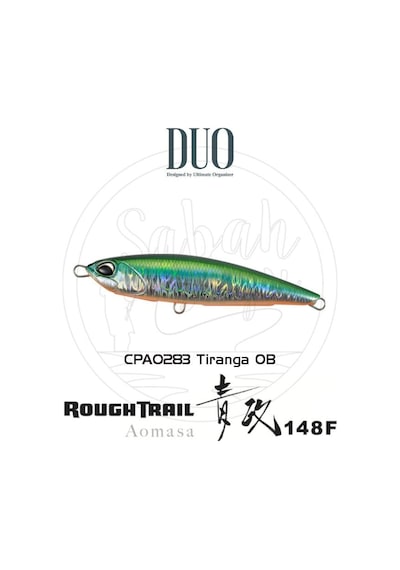 Duo Rough Trail Aomasa 148F Cpa0283 Tiranga Ob
